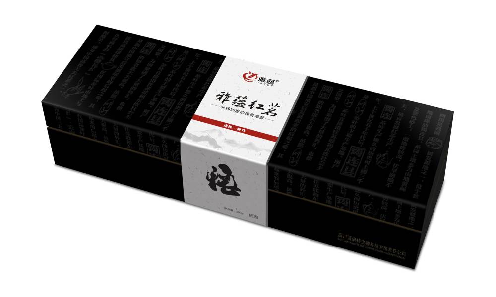 七里河区包装设计新趋势：本土文化与现代审美的深度融合之道